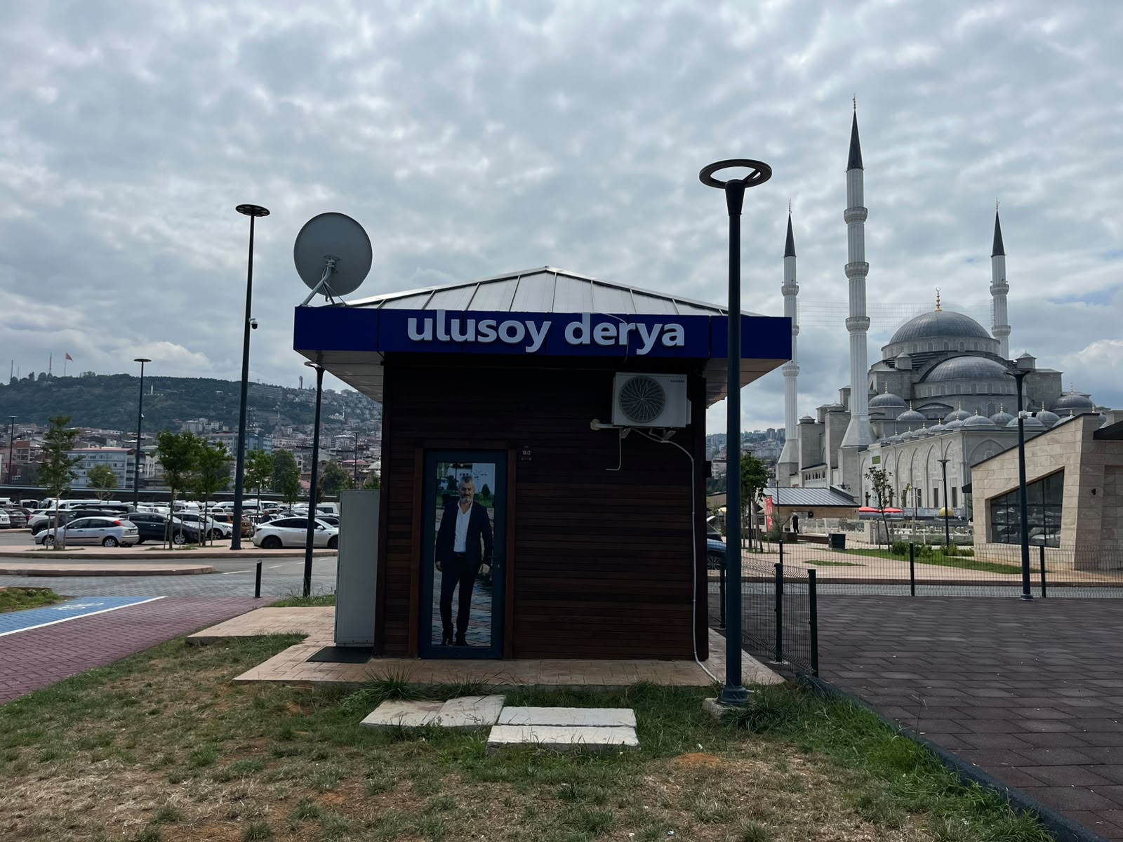Ulusoy Derya yazıhanesi arka cephe